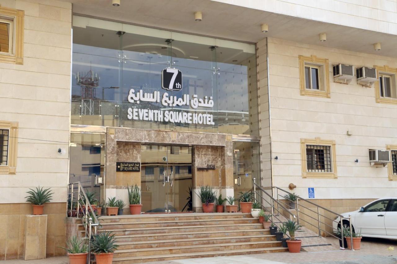 فندق المربع السابع Seventh Square Hotel Mecca Exterior foto