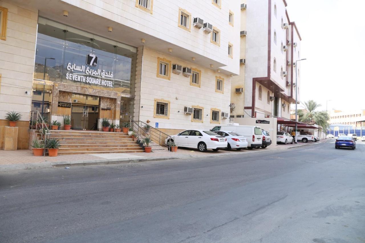 فندق المربع السابع Seventh Square Hotel Mecca Exterior foto